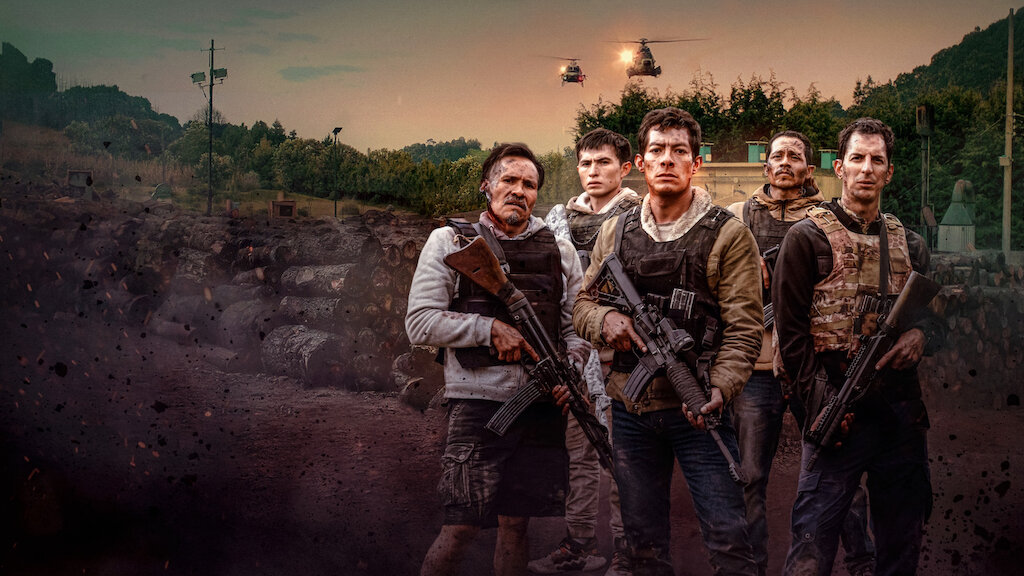 Cine Mexicano