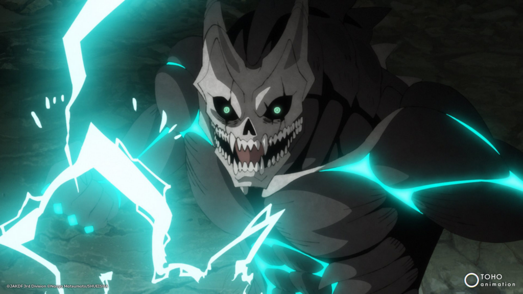 Kaiju